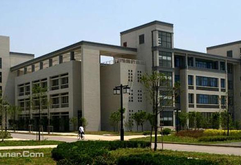 无锡江南大学第 3 张图片