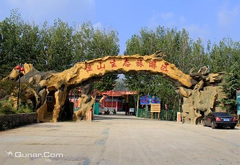 恒山生态旅游区第 5 张图片