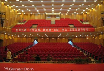 宜昌五一剧场第 4 张图片