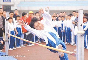 中山市体育场第 2 张图片