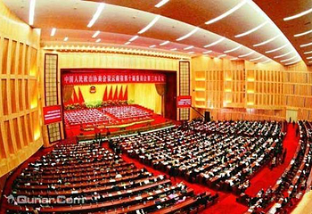云南省人民政府海埂会堂第 2 张图片