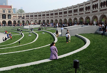 民园体育场第 4 张图片