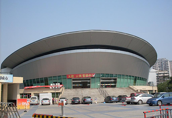 福州市体育馆第 4 张图片
