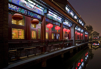 唐山丰南区运河唐人街景区第 2 张图片