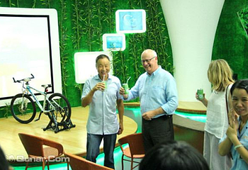 圣氏养生密码园第 8 张图片