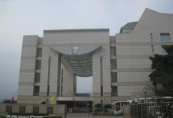 福建会堂第 2 张图片