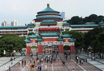 重庆人民广场第 5 张图片