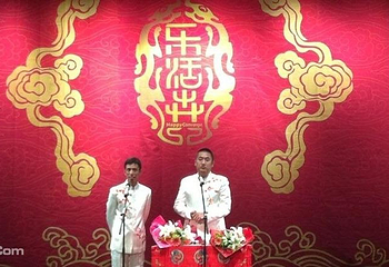 乐活卉安贞剧场第 2 张图片