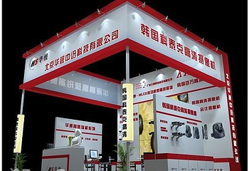 农展馆第 4 张图片