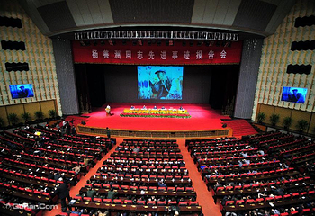 新疆人民会堂第 3 张图片