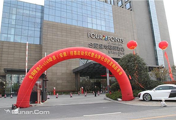 绿地新都会第 1 张图片