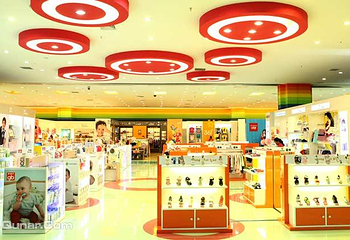 北京金源儿童成长天地第 1 张图片
