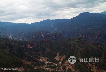 丽江直升机空中游览基地第 6 张图片