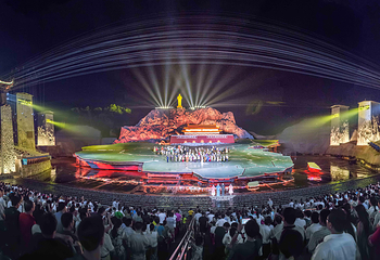 《中国出了个毛泽东》大型实景演出第 24 张图片