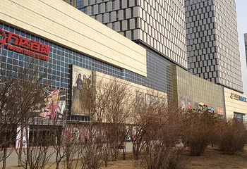 河东万达广场B座第 2 张图片
