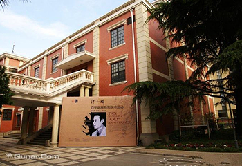 贺绿汀音乐厅第 6 张图片