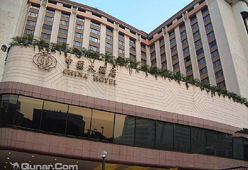 广州中国大酒店第 1 张图片