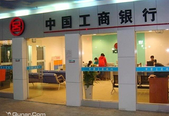 乐享小镇第 2 张图片
