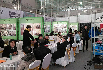 新庄国展中心第 3 张图片