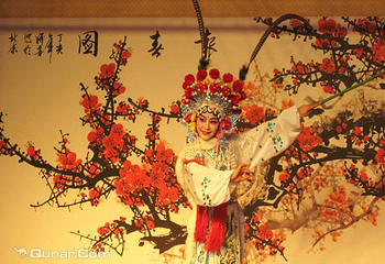 北京黄梅戏会馆第 2 张图片