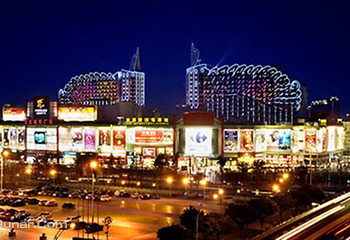 福州市工业路苏宁广场第 1 张图片