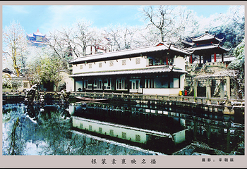 黄鹤楼第 53 张图片