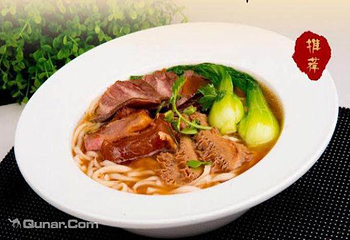 宜合缘台北牛肉面第 1 张图片