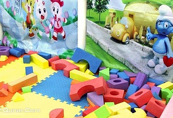 幼儿乐儿童世界第 3 张图片