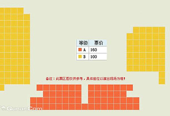 天津群艺馆第 5 张图片
