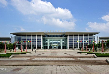 济南市高新区国际会展中心第 2 张图片