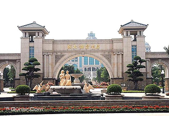 恒大御景半岛运动中心排球馆第 3 张图片