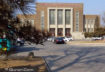 天津第二工人文化宫剧场第 1 张图片