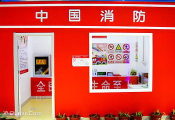 全福元游乐园(全福元中心)第 5 张图片