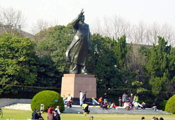 华东理工大学第 4 张图片