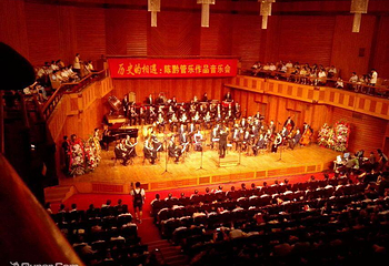 娇子音乐厅第 4 张图片