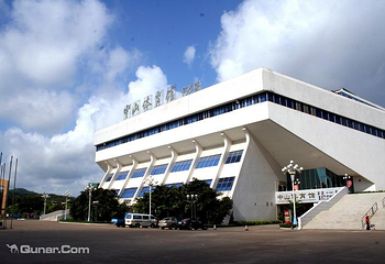 中山市体育馆第 1 张图片