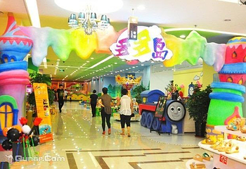 多多岛儿童天地（奥体万达店）第 2 张图片