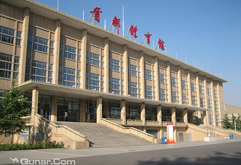 首都体育馆第 8 张图片