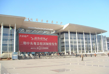 济南市高新区国际会展中心第 4 张图片