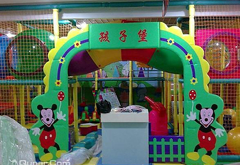 开心哈乐儿童乐园（金晶路店）第 5 张图片