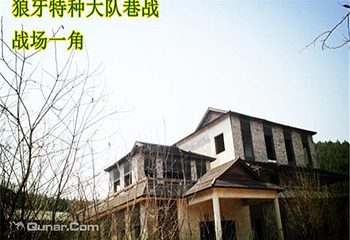 狼牙特种大队第 2 张图片