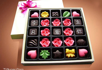 7点自造DIY烘焙馆（滨湖店）第 2 张图片