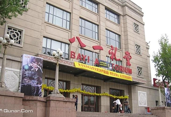 天津八一礼堂第 5 张图片