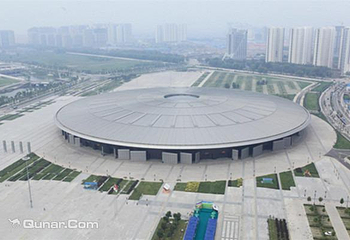 中国（太原）煤炭交易中心第 1 张图片
