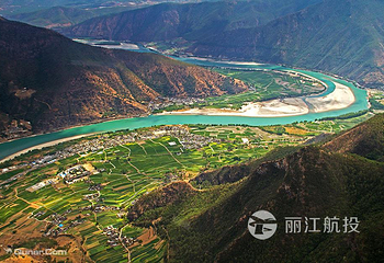 丽江直升机空中游览基地第 45 张图片