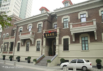 曹禺剧场第 1 张图片