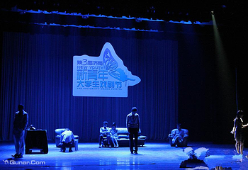 济南都市实验剧场第 1 张图片