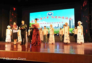 南京大行宫会堂第 2 张图片