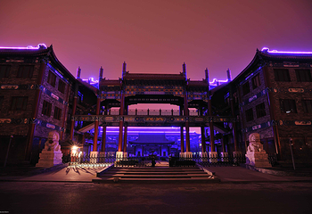 北京国粹苑艺术品交易中心第 1 张图片