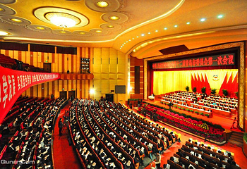 青岛人民会堂第 2 张图片